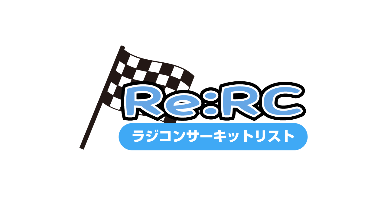rerc_title_circuit